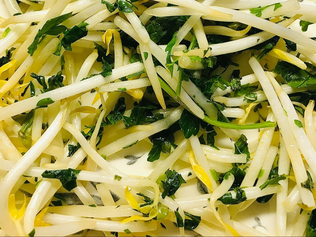 Korean Bean Sprout&nbsp;Salad